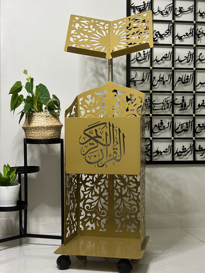 Quran Stand