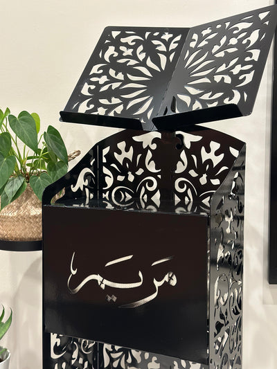 Quran Stand -NEW-