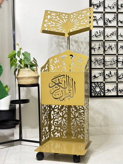 Quran Stand -NEW-