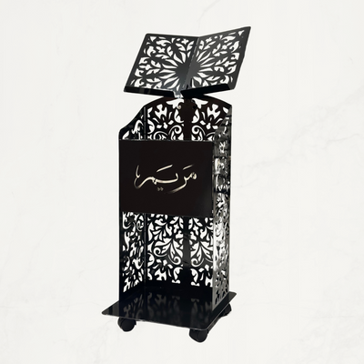 Quran Stand -NEW-